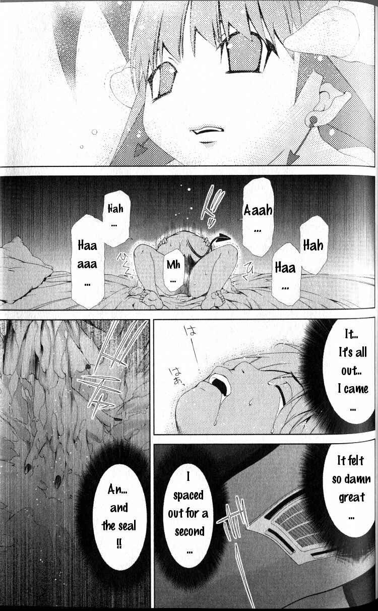 Page 14 Chapter 41 Oretama ~Ore ga Chikyuu wo Sukuutte!?~
