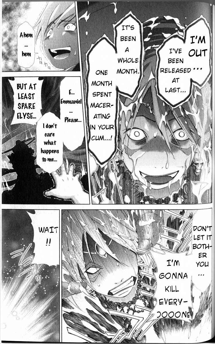 Page 16 Chapter 41 Oretama ~Ore ga Chikyuu wo Sukuutte!?~