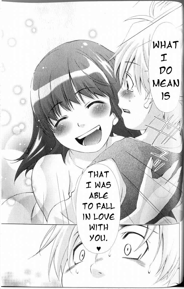 Page 22 Chapter 41 Oretama ~Ore ga Chikyuu wo Sukuutte!?~