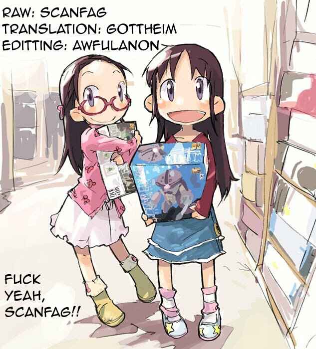 Page 24 Chapter 41 Oretama ~Ore ga Chikyuu wo Sukuutte!?~