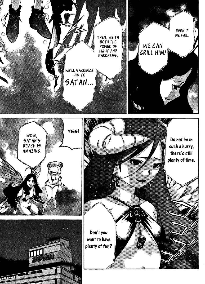 Page 14 Chapter 30 Oretama ~Ore ga Chikyuu wo Sukuutte!?~