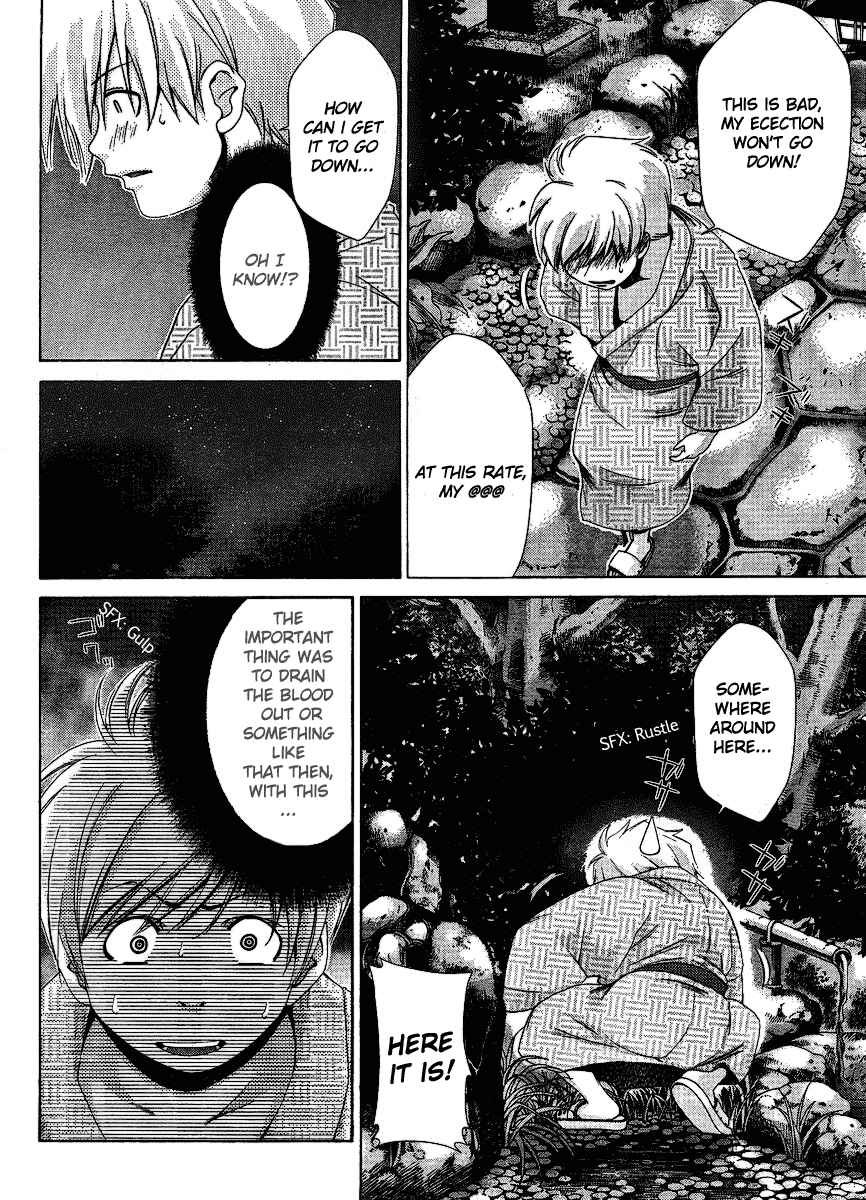 Page 9 Chapter 30 Oretama ~Ore ga Chikyuu wo Sukuutte!?~