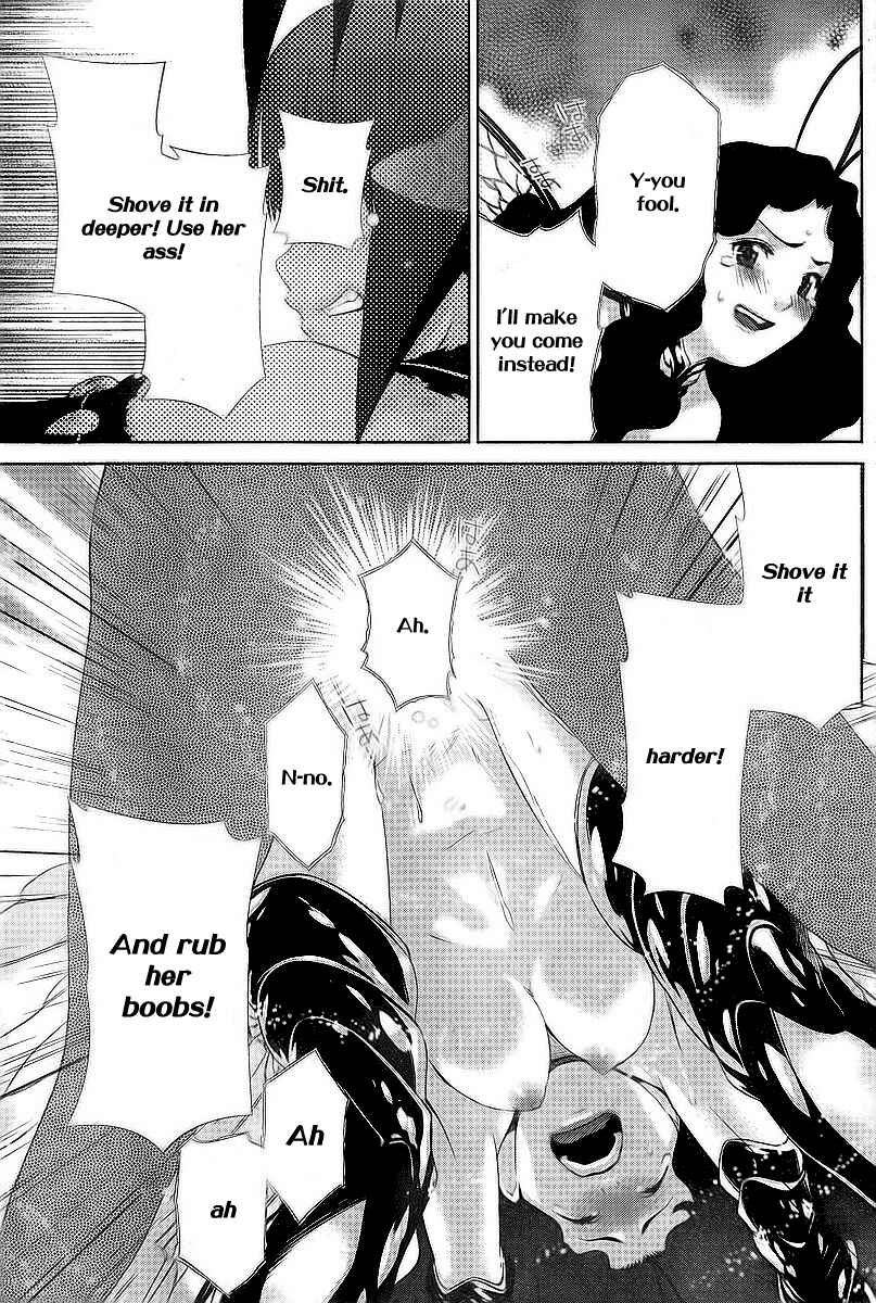 Page 20 Chapter 32 Oretama ~Ore ga Chikyuu wo Sukuutte!?~