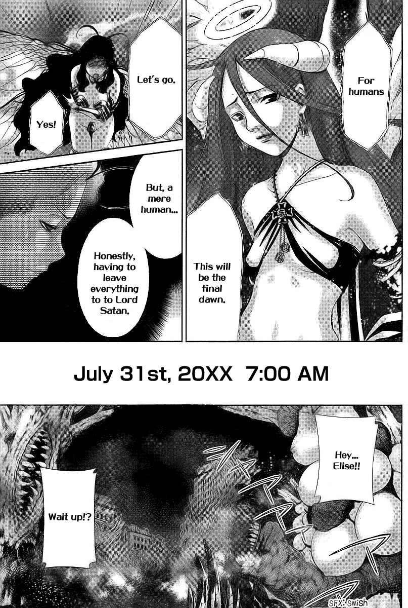 Page 4 Chapter 32 Oretama ~Ore ga Chikyuu wo Sukuutte!?~