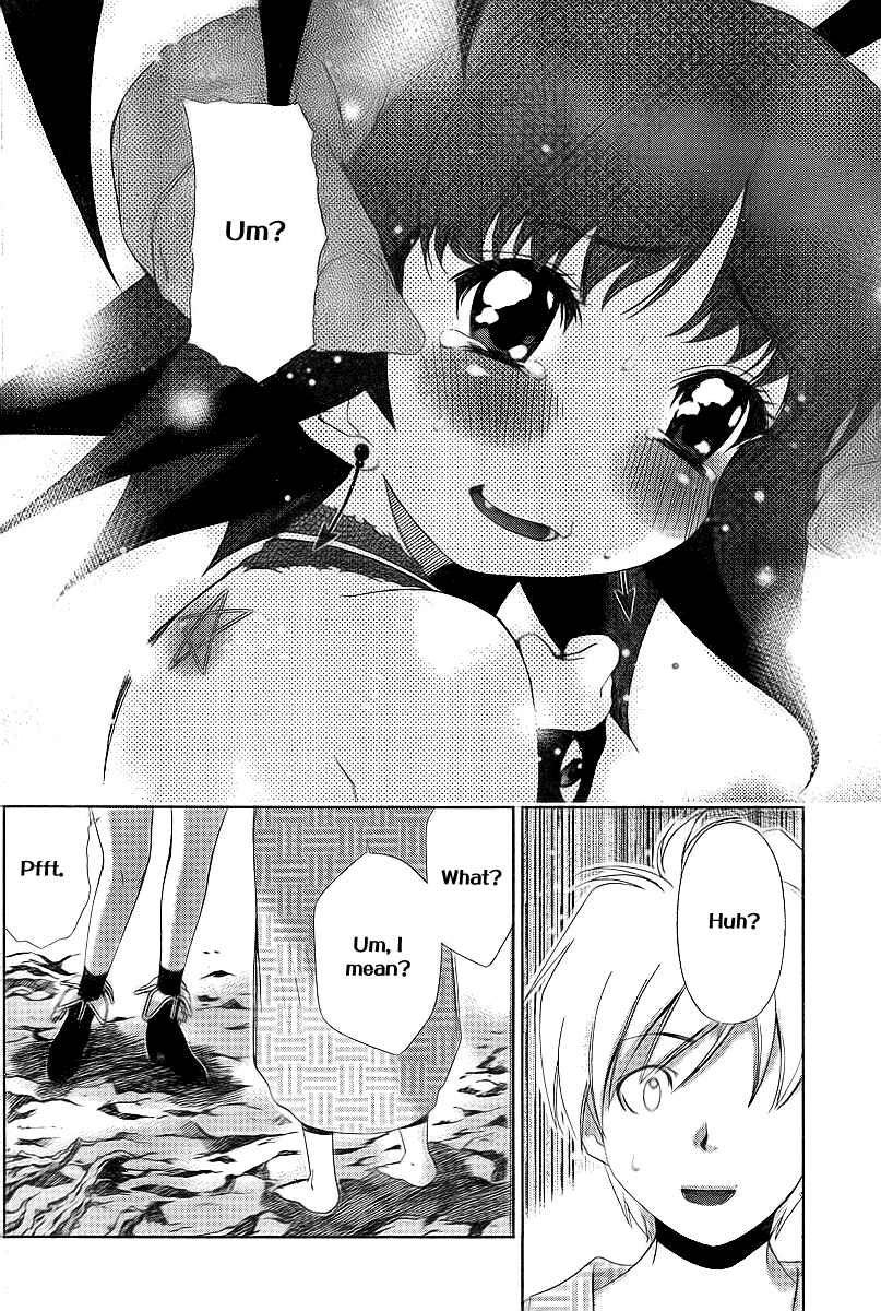 Page 7 Chapter 32 Oretama ~Ore ga Chikyuu wo Sukuutte!?~