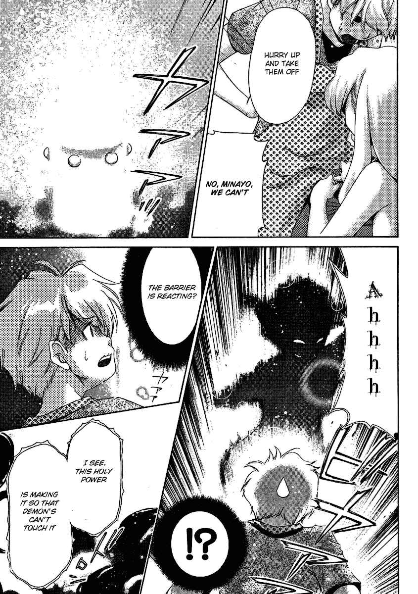 Page 12 Chapter 28 Oretama ~Ore ga Chikyuu wo Sukuutte!?~