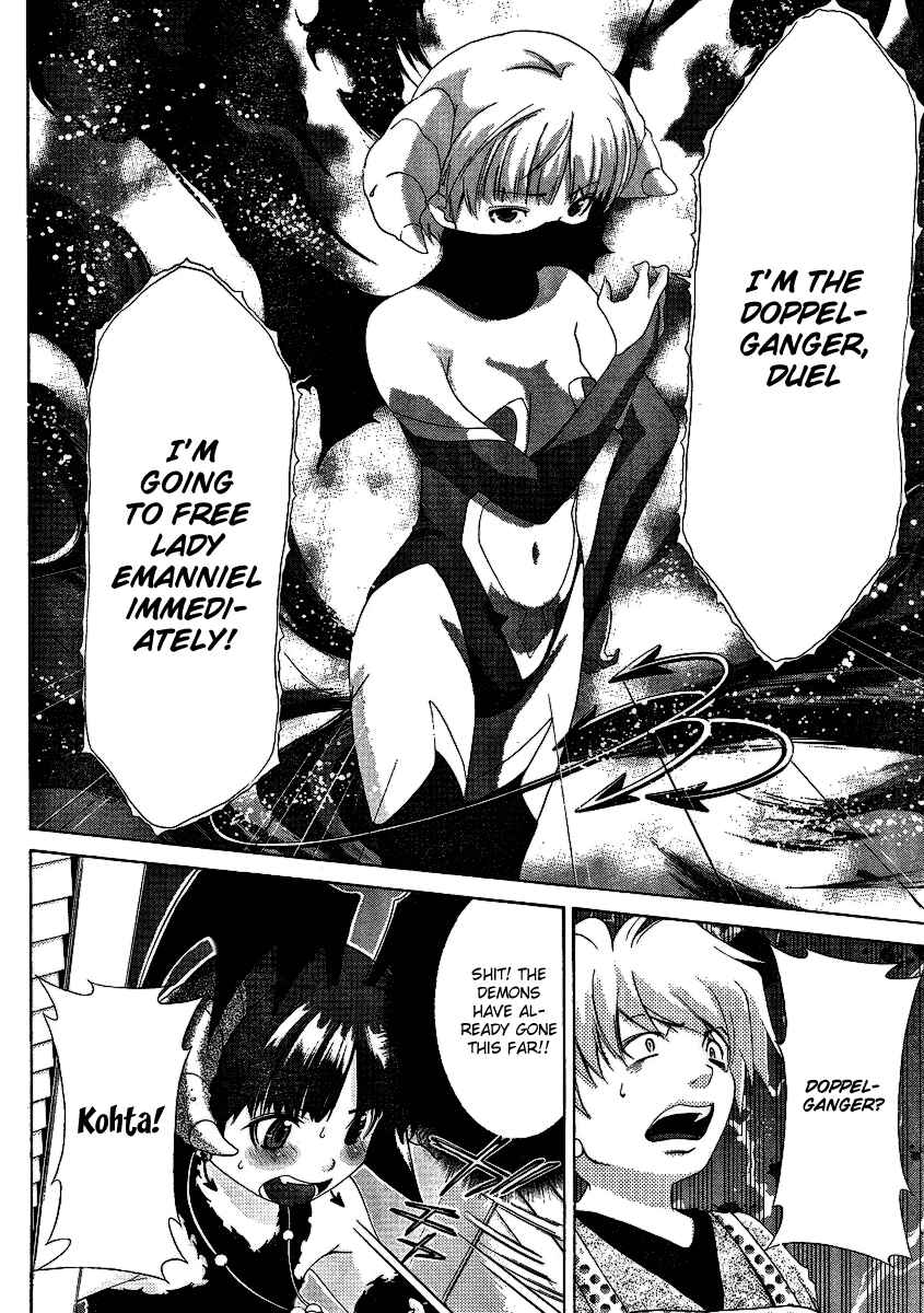 Page 13 Chapter 28 Oretama ~Ore ga Chikyuu wo Sukuutte!?~
