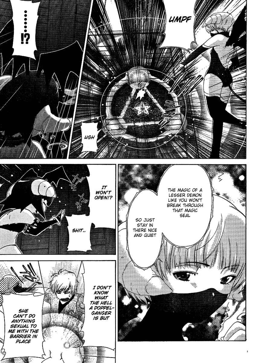 Page 14 Chapter 28 Oretama ~Ore ga Chikyuu wo Sukuutte!?~