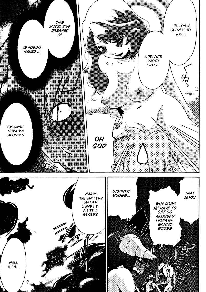 Page 18 Chapter 28 Oretama ~Ore ga Chikyuu wo Sukuutte!?~