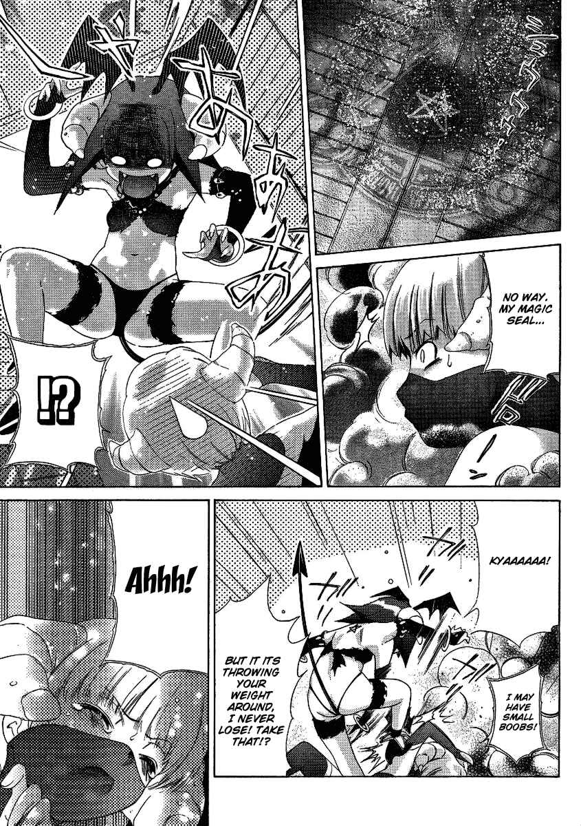 Page 22 Chapter 28 Oretama ~Ore ga Chikyuu wo Sukuutte!?~