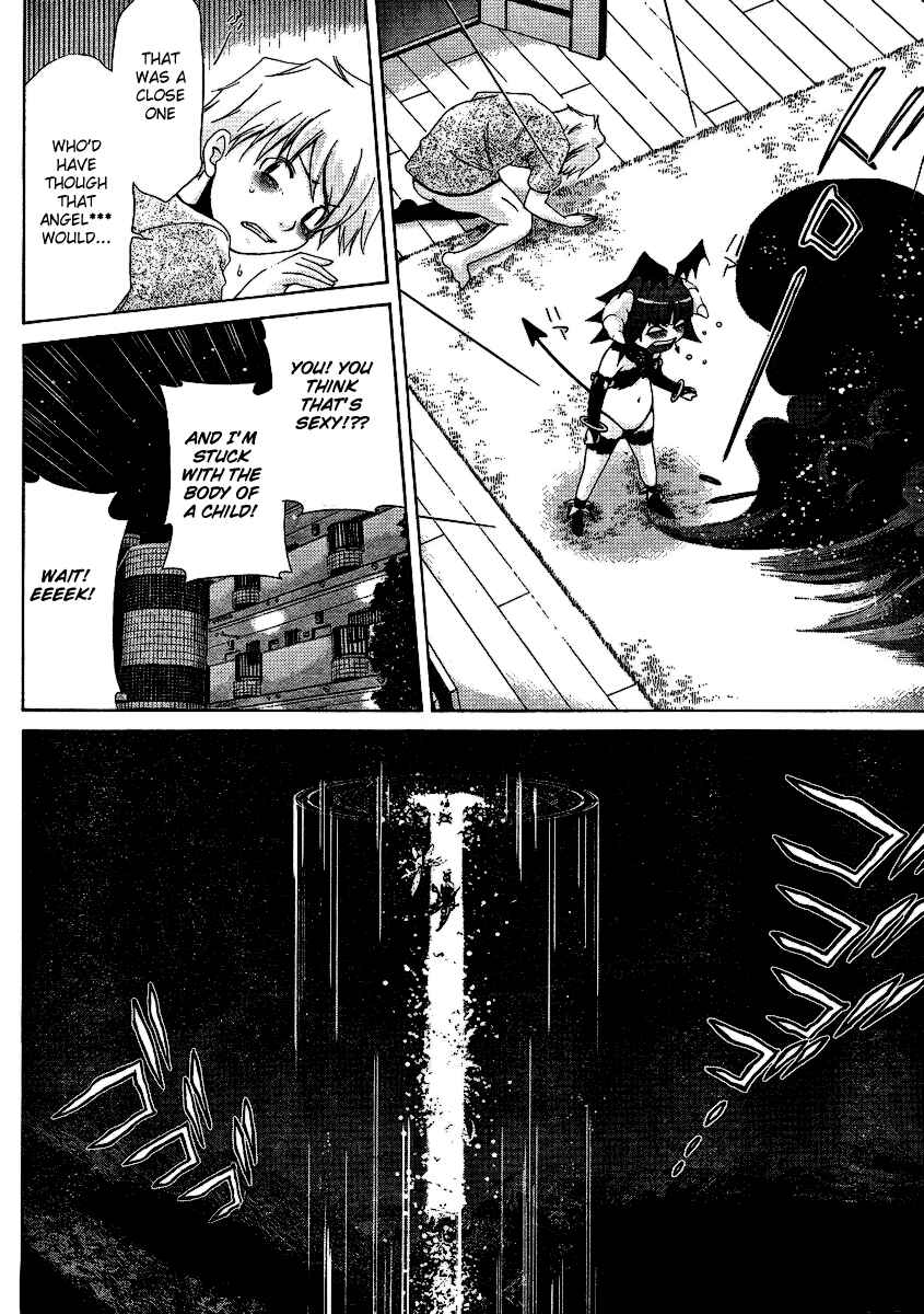 Page 23 Chapter 28 Oretama ~Ore ga Chikyuu wo Sukuutte!?~