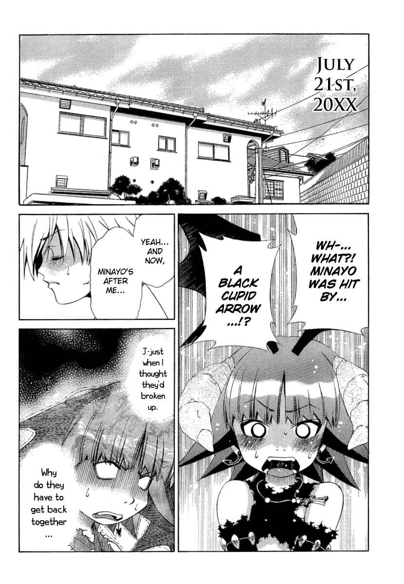 Page 6 Chapter 18 Oretama ~Ore ga Chikyuu wo Sukuutte!?~
