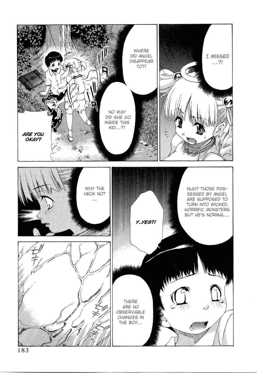 Page 10 Chapter 14.2 Oretama ~Ore ga Chikyuu wo Sukuutte!?~
