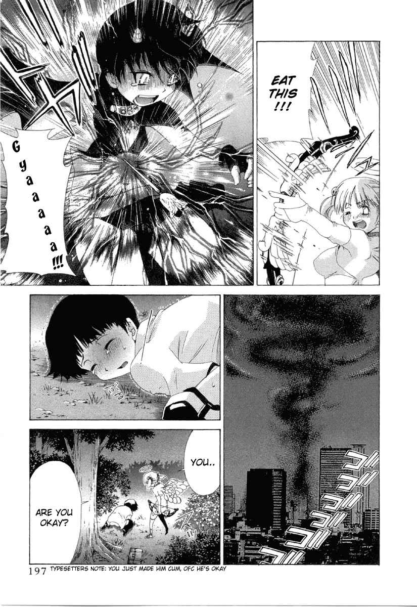 Page 24 Chapter 14.2 Oretama ~Ore ga Chikyuu wo Sukuutte!?~