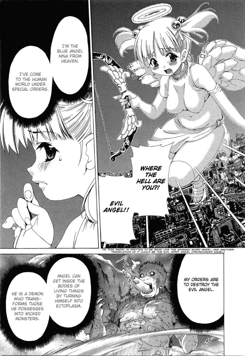 Page 4 Chapter 14.2 Oretama ~Ore ga Chikyuu wo Sukuutte!?~