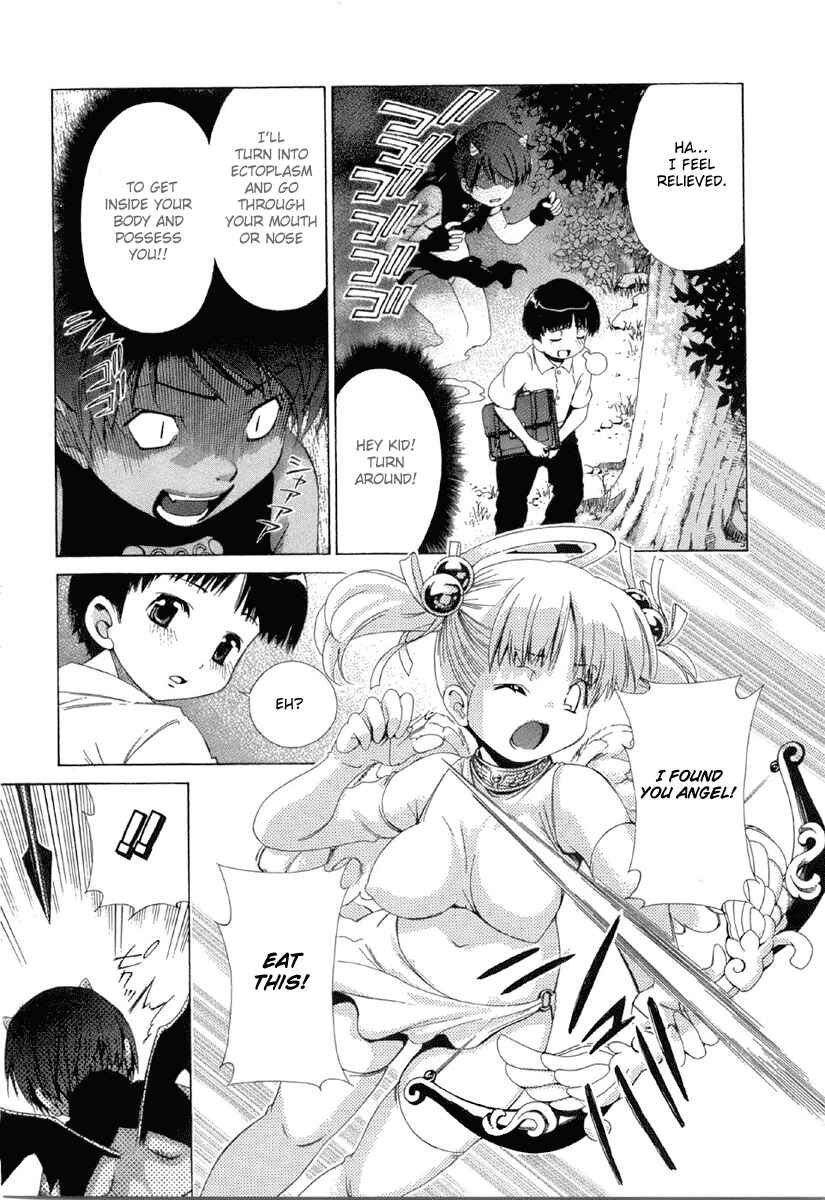 Page 8 Chapter 14.2 Oretama ~Ore ga Chikyuu wo Sukuutte!?~
