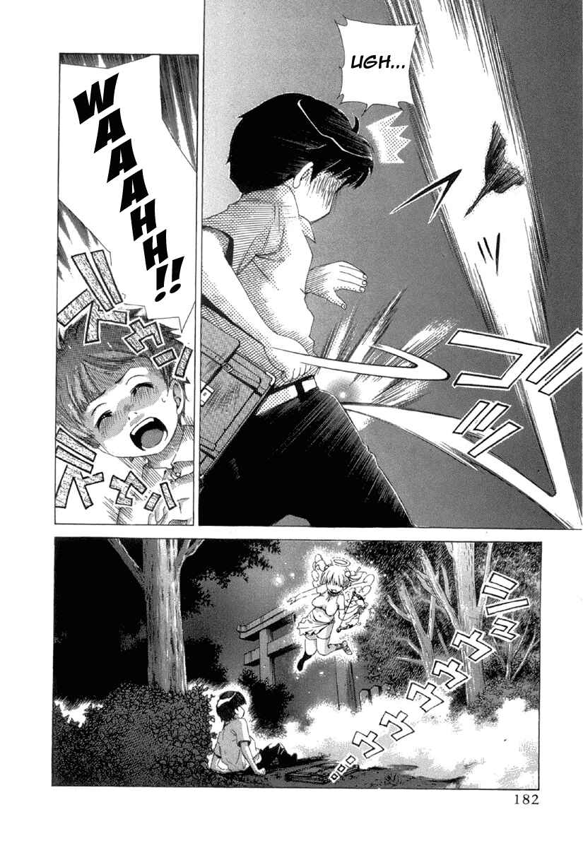 Page 9 Chapter 14.2 Oretama ~Ore ga Chikyuu wo Sukuutte!?~