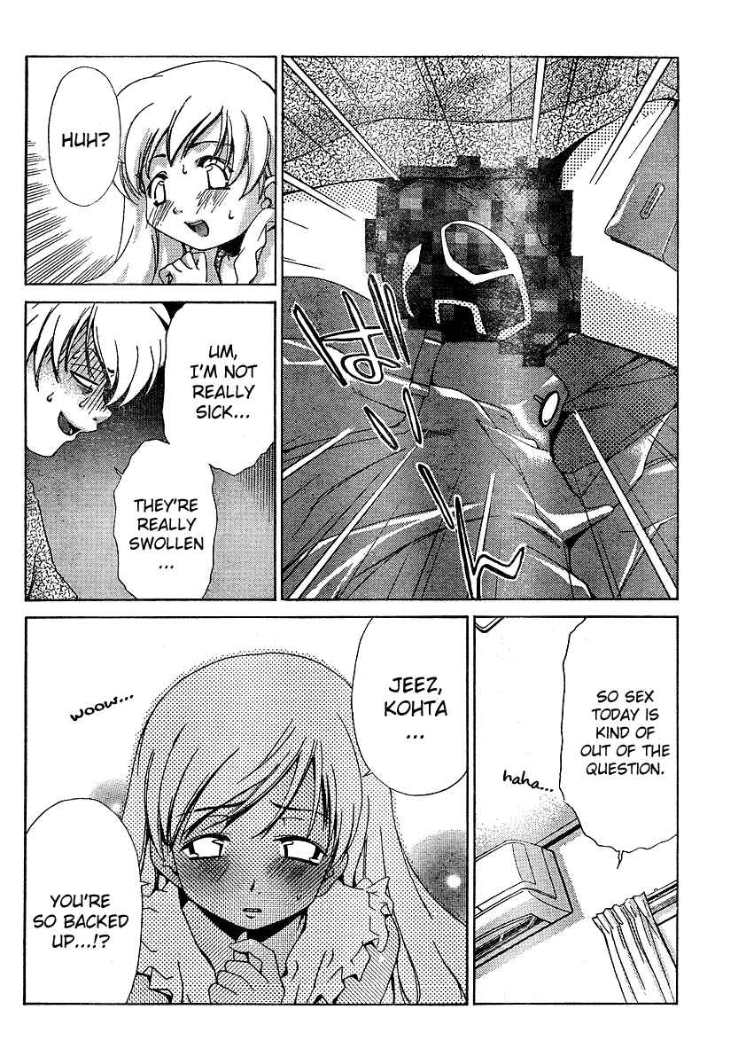 Page 13 Chapter 14 Oretama ~Ore ga Chikyuu wo Sukuutte!?~