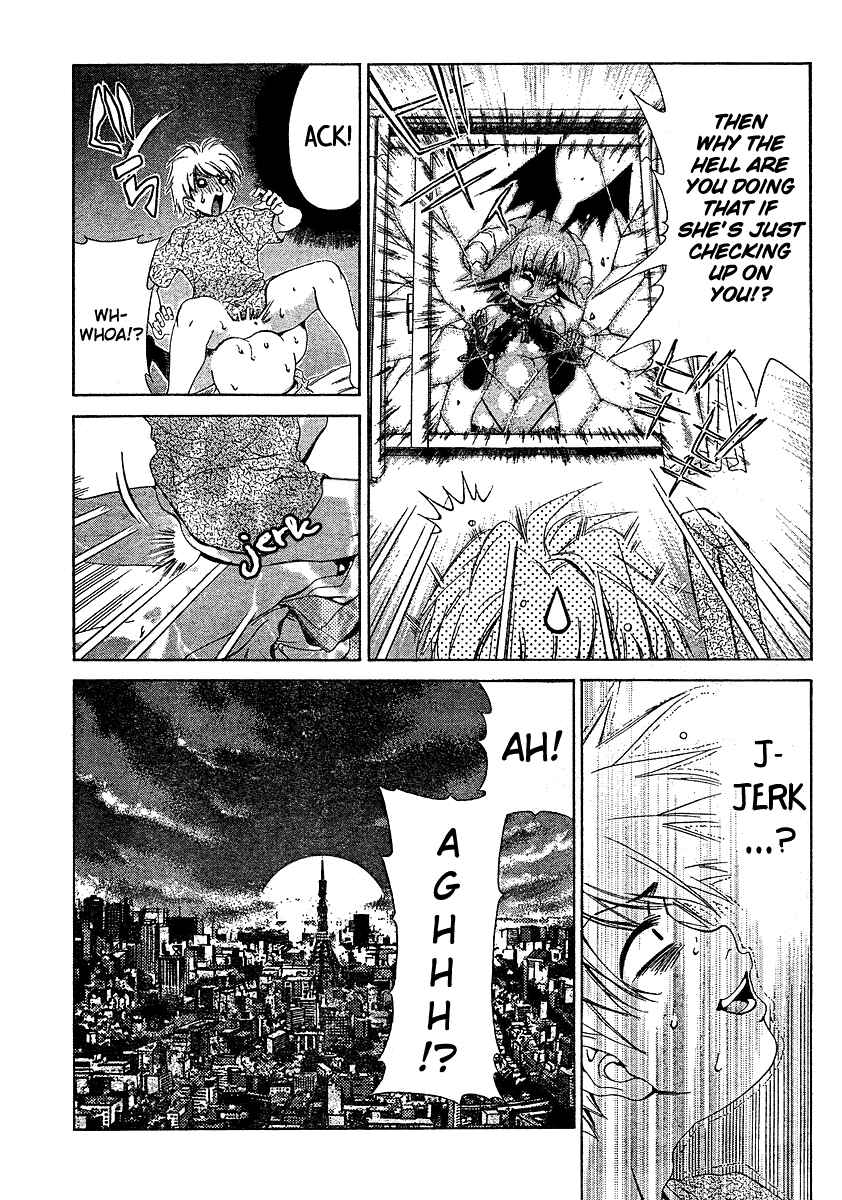 Page 20 Chapter 14 Oretama ~Ore ga Chikyuu wo Sukuutte!?~