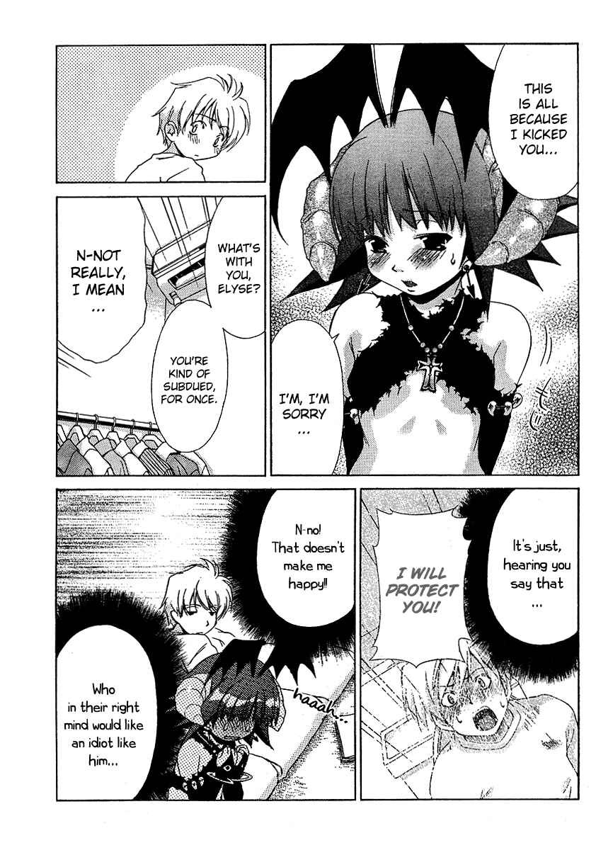 Page 6 Chapter 14 Oretama ~Ore ga Chikyuu wo Sukuutte!?~