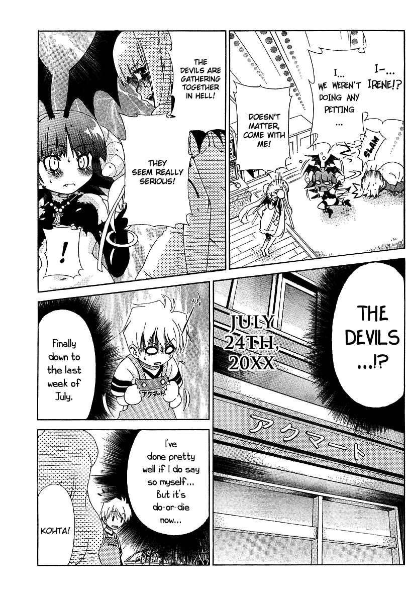 Page 6 Chapter 21 Oretama ~Ore ga Chikyuu wo Sukuutte!?~