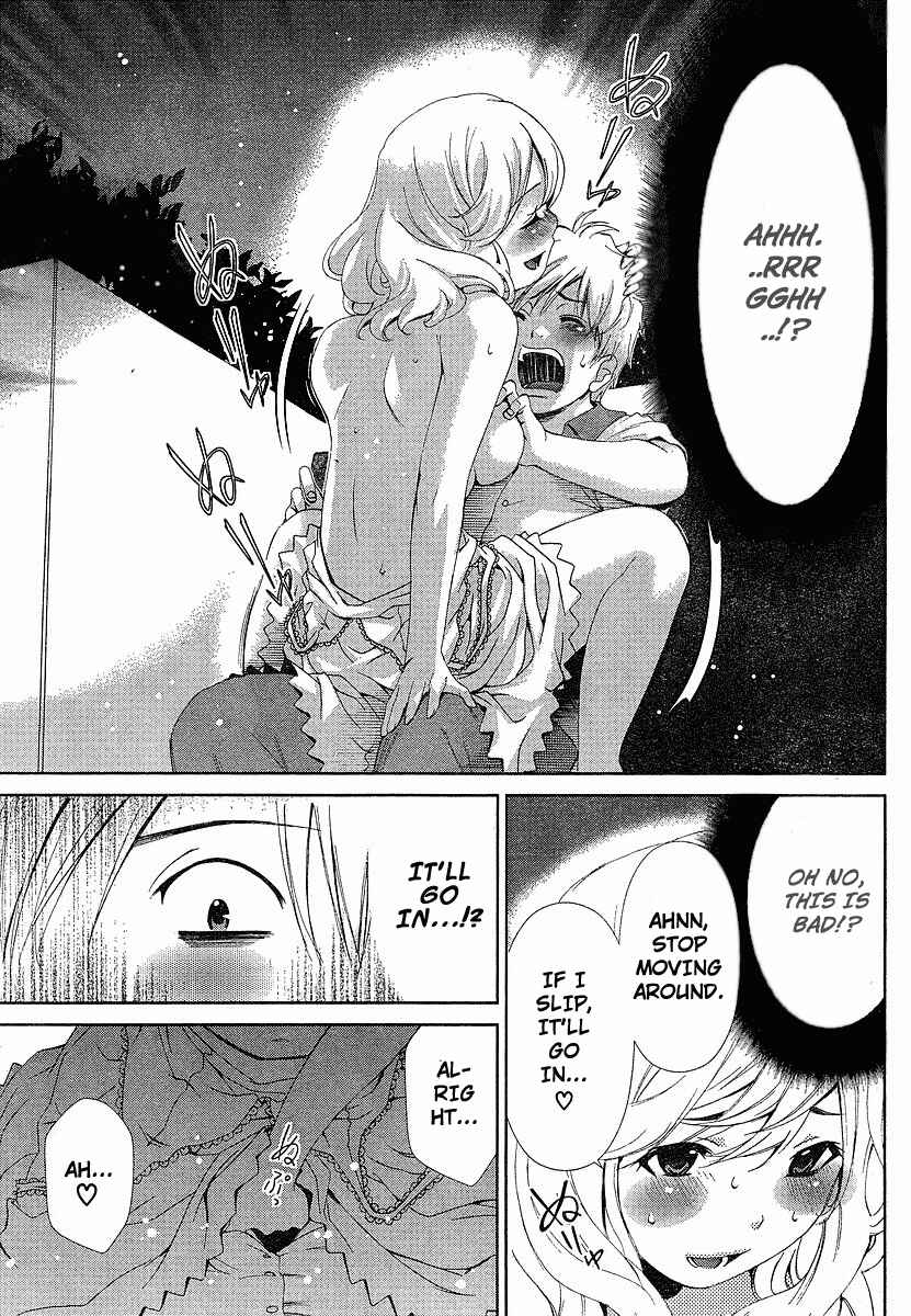 Page 17 Chapter 38 Oretama ~Ore ga Chikyuu wo Sukuutte!?~