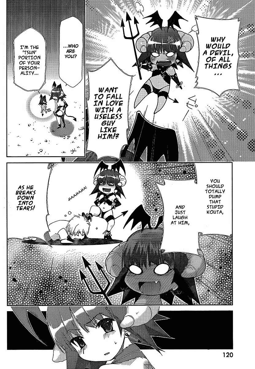 Page 4 Chapter 38 Oretama ~Ore ga Chikyuu wo Sukuutte!?~