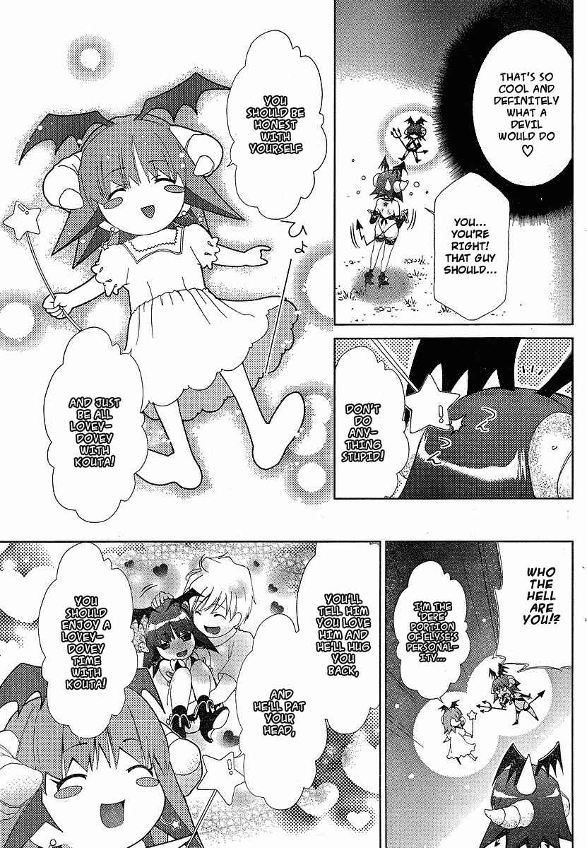 Page 5 Chapter 38 Oretama ~Ore ga Chikyuu wo Sukuutte!?~