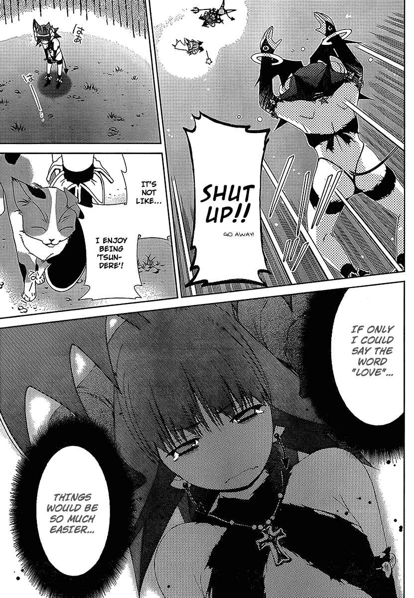 Page 7 Chapter 38 Oretama ~Ore ga Chikyuu wo Sukuutte!?~