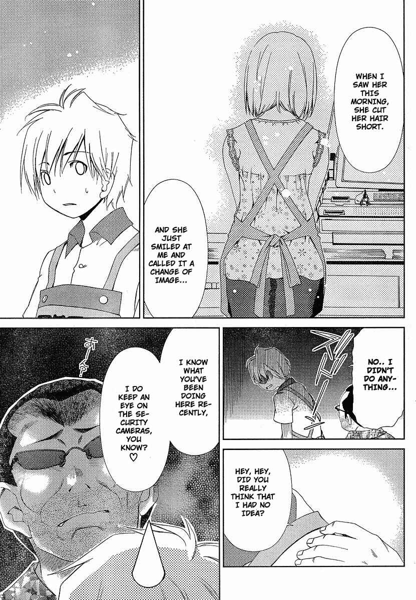 Page 9 Chapter 38 Oretama ~Ore ga Chikyuu wo Sukuutte!?~