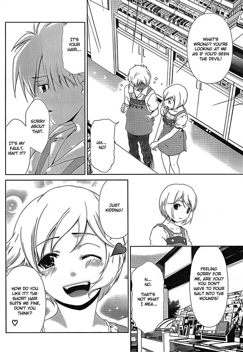 Page 10 Chapter 39 Oretama ~Ore ga Chikyuu wo Sukuutte!?~