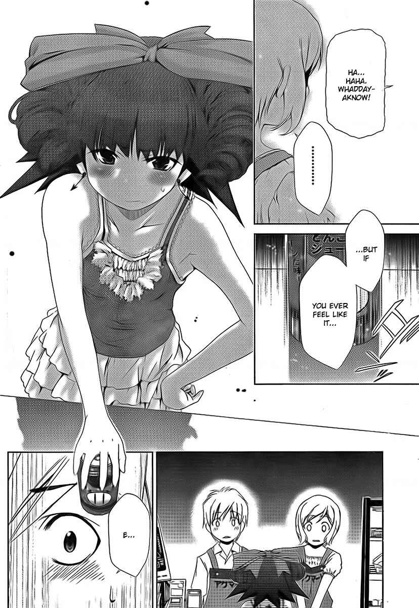 Page 12 Chapter 39 Oretama ~Ore ga Chikyuu wo Sukuutte!?~