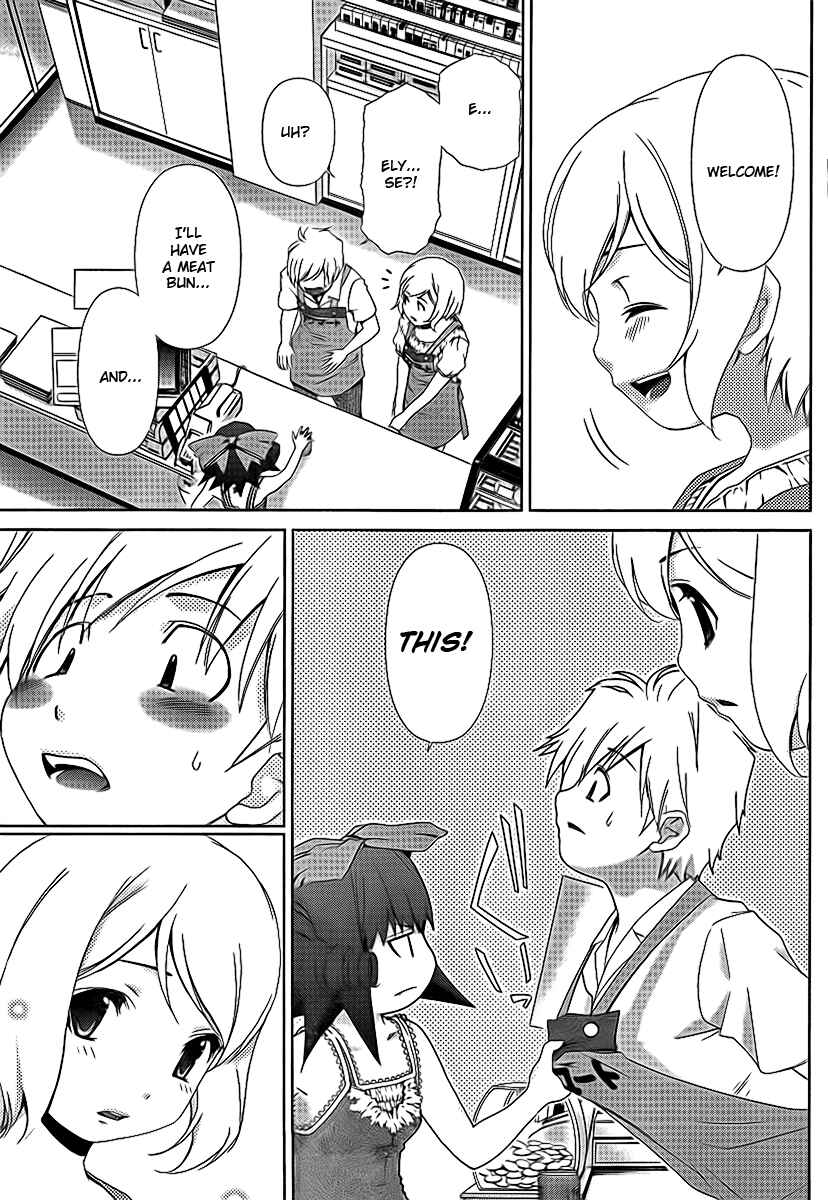 Page 13 Chapter 39 Oretama ~Ore ga Chikyuu wo Sukuutte!?~