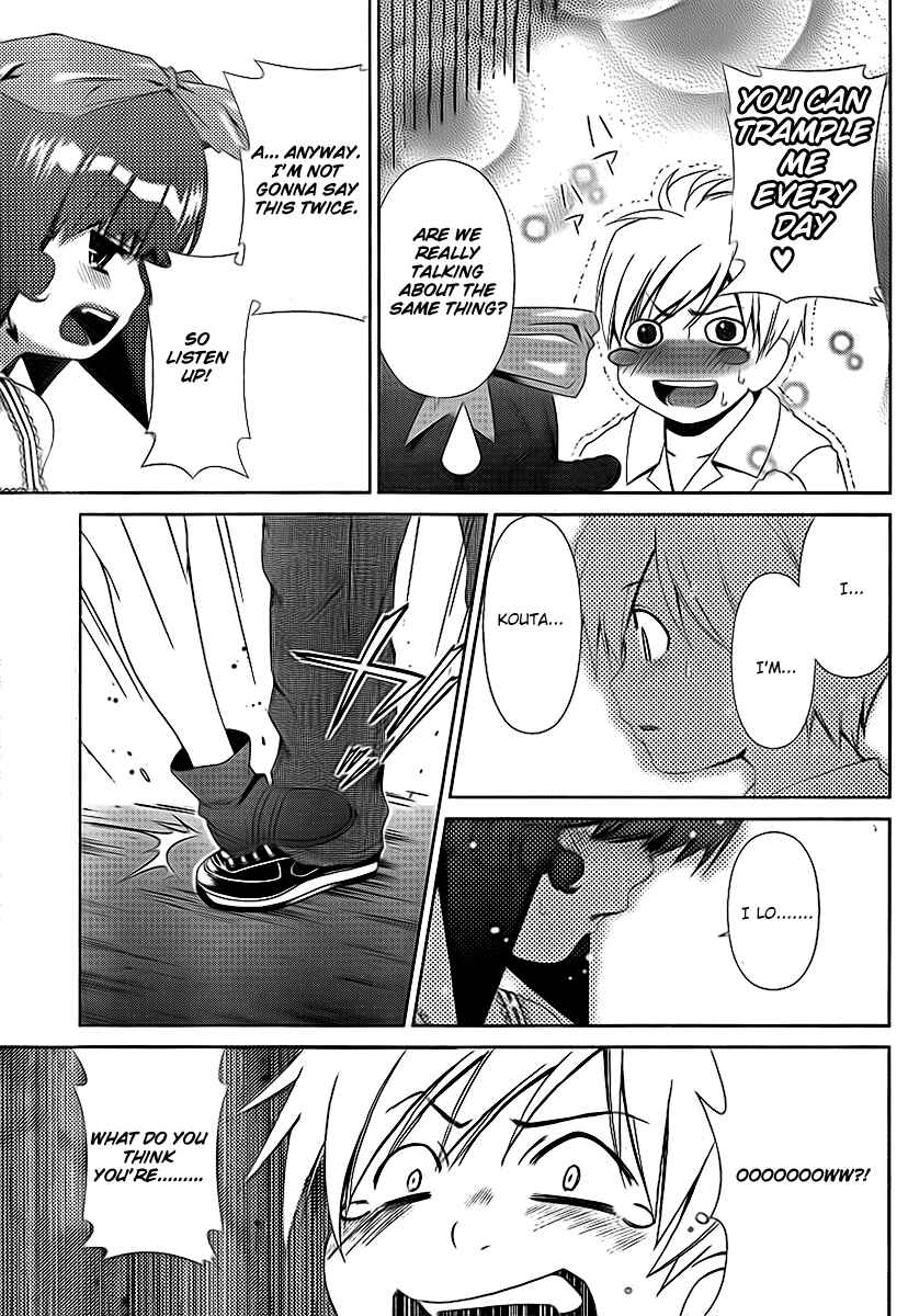 Page 17 Chapter 39 Oretama ~Ore ga Chikyuu wo Sukuutte!?~