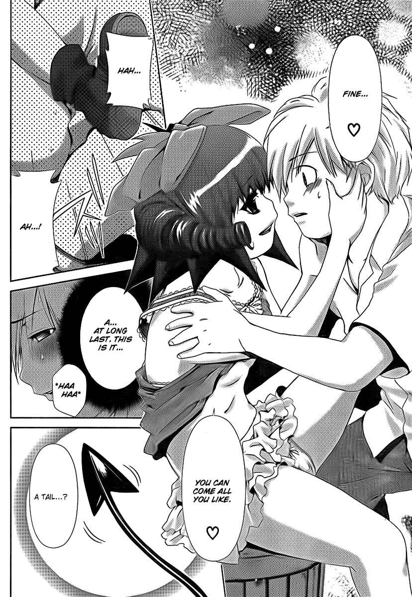 Page 21 Chapter 39 Oretama ~Ore ga Chikyuu wo Sukuutte!?~