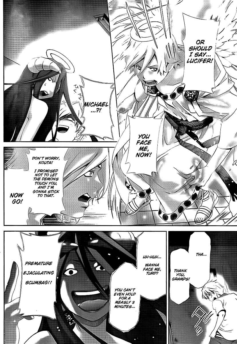 Page 6 Chapter 39 Oretama ~Ore ga Chikyuu wo Sukuutte!?~