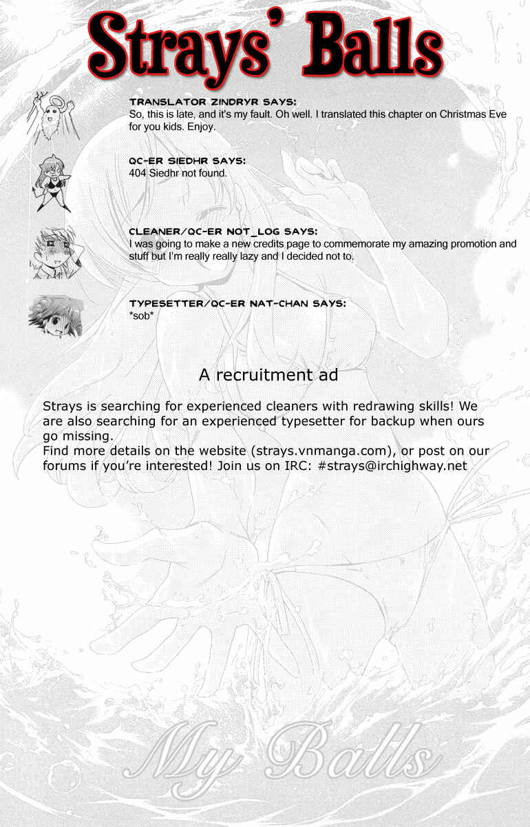 Page 1 Chapter 12 Oretama ~Ore ga Chikyuu wo Sukuutte!?~