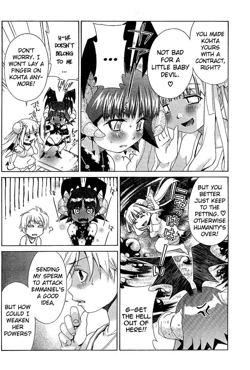 Page 11 Chapter 12 Oretama ~Ore ga Chikyuu wo Sukuutte!?~