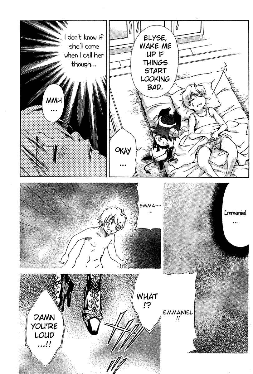 Page 14 Chapter 12 Oretama ~Ore ga Chikyuu wo Sukuutte!?~