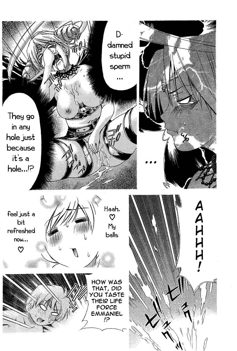 Page 23 Chapter 12 Oretama ~Ore ga Chikyuu wo Sukuutte!?~