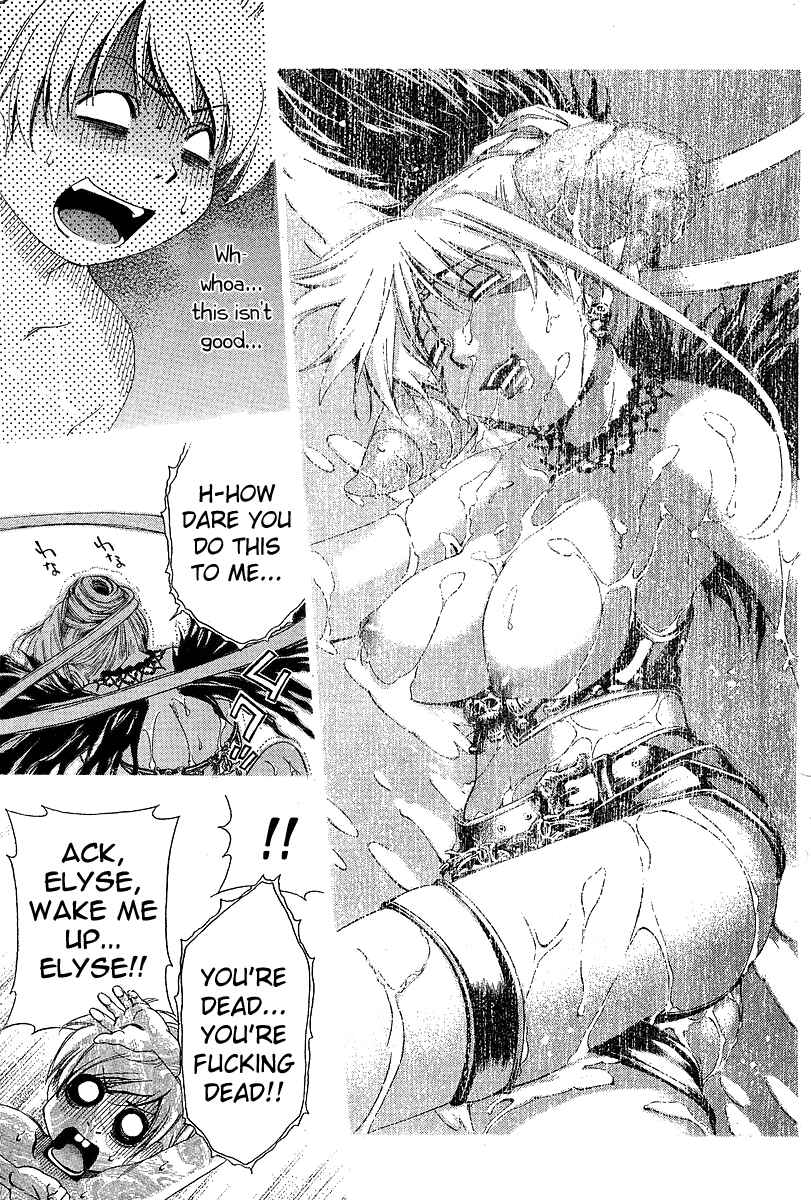 Page 24 Chapter 12 Oretama ~Ore ga Chikyuu wo Sukuutte!?~