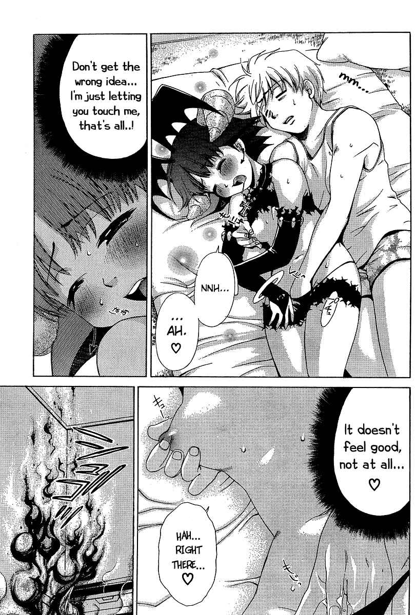 Page 4 Chapter 12 Oretama ~Ore ga Chikyuu wo Sukuutte!?~