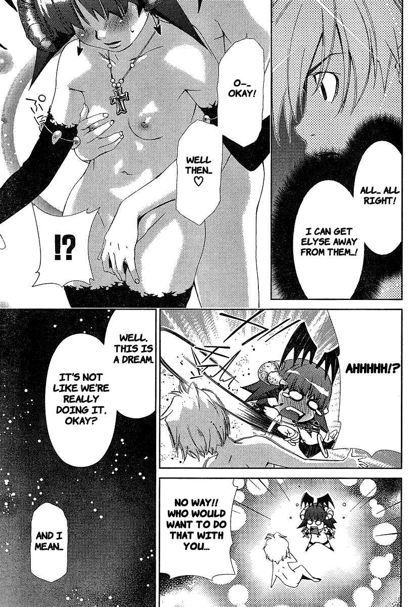 Page 13 Chapter 34 Oretama ~Ore ga Chikyuu wo Sukuutte!?~