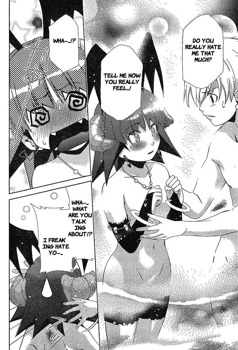 Page 14 Chapter 34 Oretama ~Ore ga Chikyuu wo Sukuutte!?~