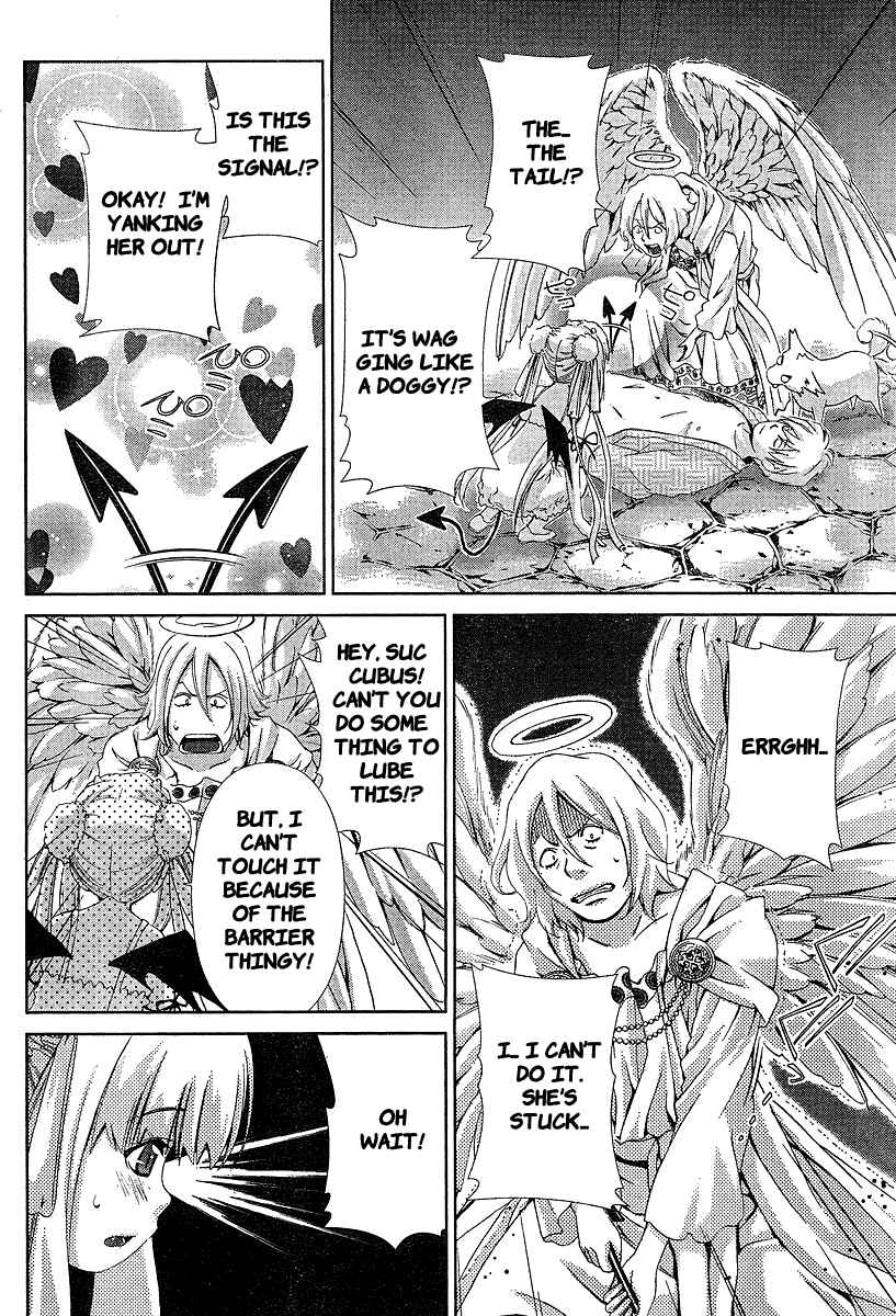 Page 16 Chapter 34 Oretama ~Ore ga Chikyuu wo Sukuutte!?~