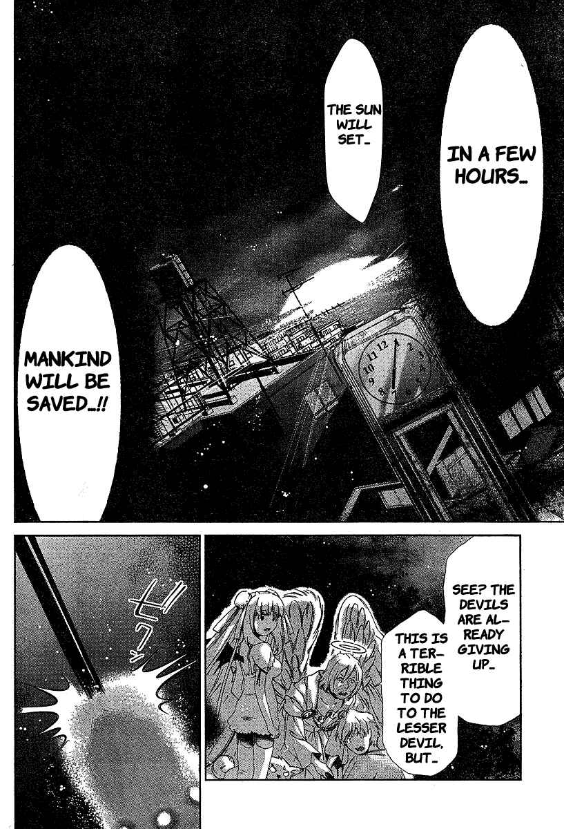 Page 6 Chapter 34 Oretama ~Ore ga Chikyuu wo Sukuutte!?~