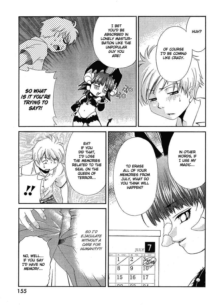 Page 11 Chapter 14.1 Oretama ~Ore ga Chikyuu wo Sukuutte!?~