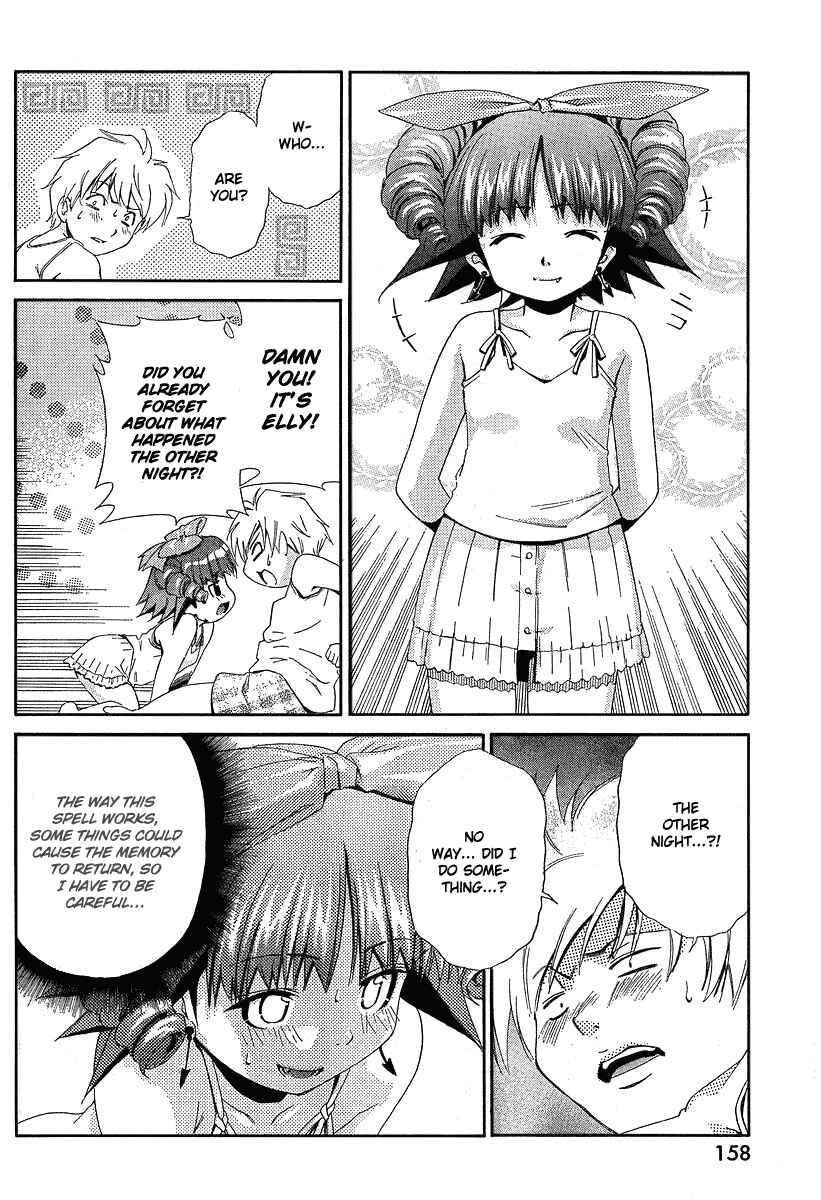 Page 14 Chapter 14.1 Oretama ~Ore ga Chikyuu wo Sukuutte!?~