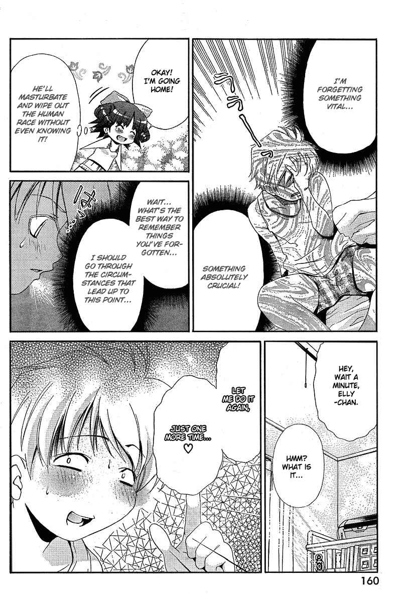 Page 16 Chapter 14.1 Oretama ~Ore ga Chikyuu wo Sukuutte!?~