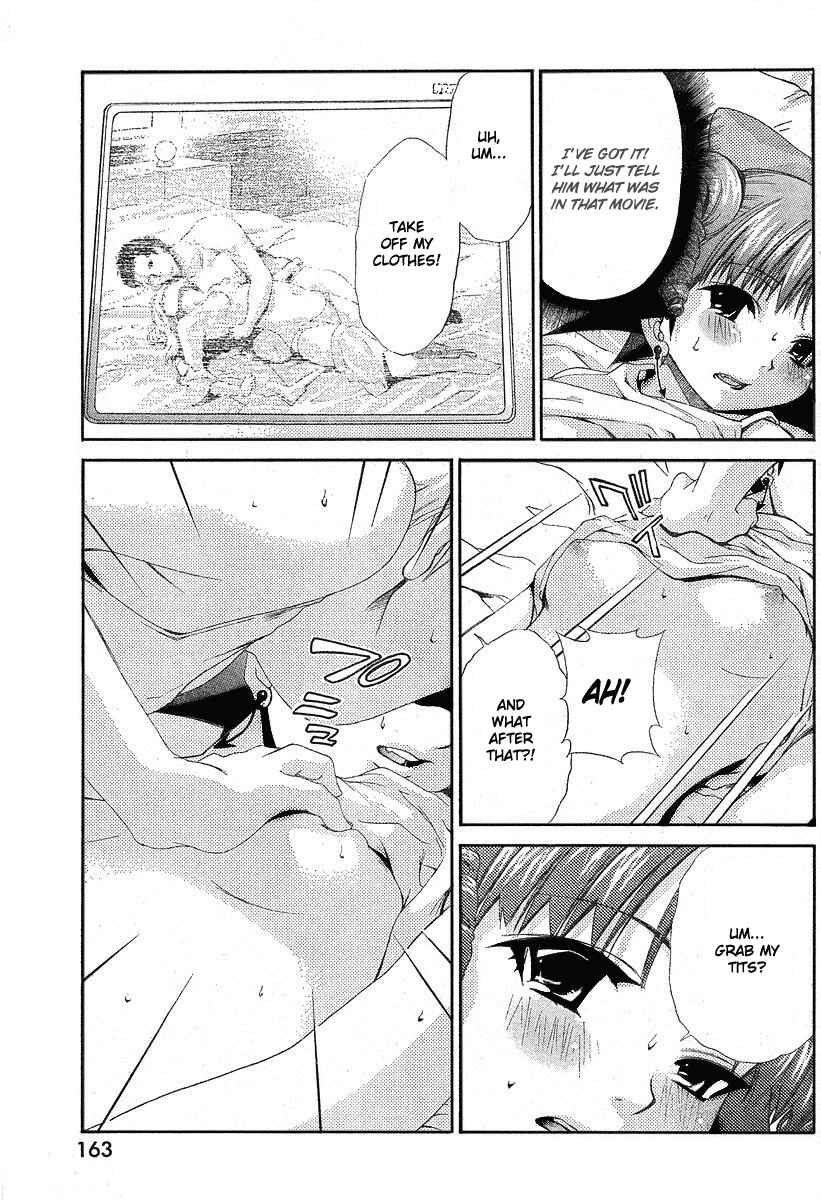 Page 19 Chapter 14.1 Oretama ~Ore ga Chikyuu wo Sukuutte!?~